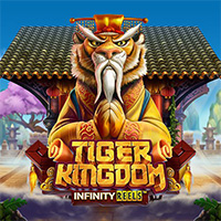 すべてのゲーム|Tiger Kingdom